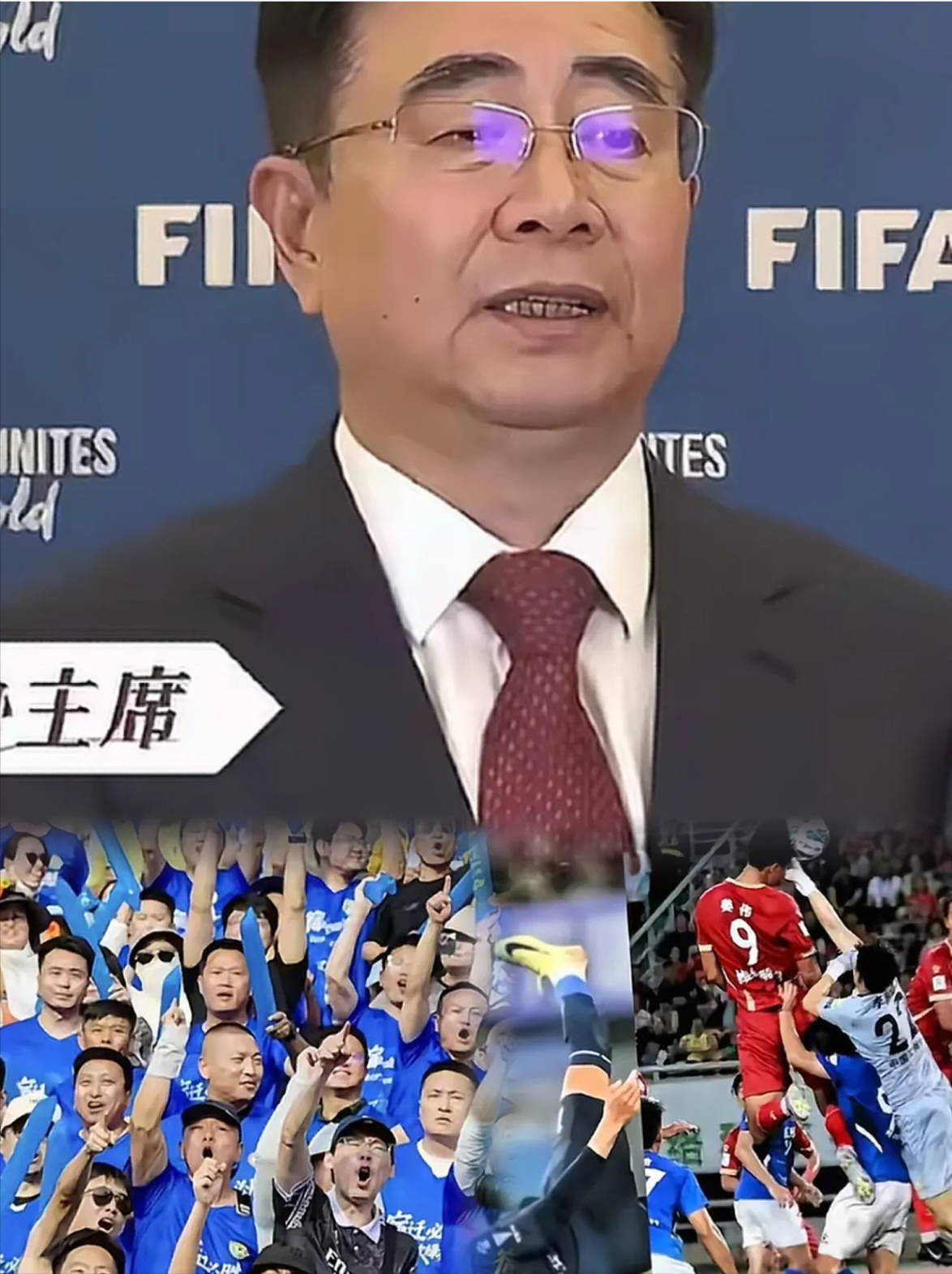 明星解说视频-包含转折点山东男篮手感冰凉，法国杯今晚攻防权衡，话题不断，纪律约束更严格的词条